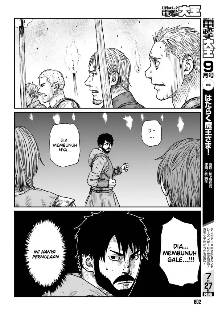 image-komik-yajin-tensei-karate-survivor-in-another-world-chapter-42-13/33
