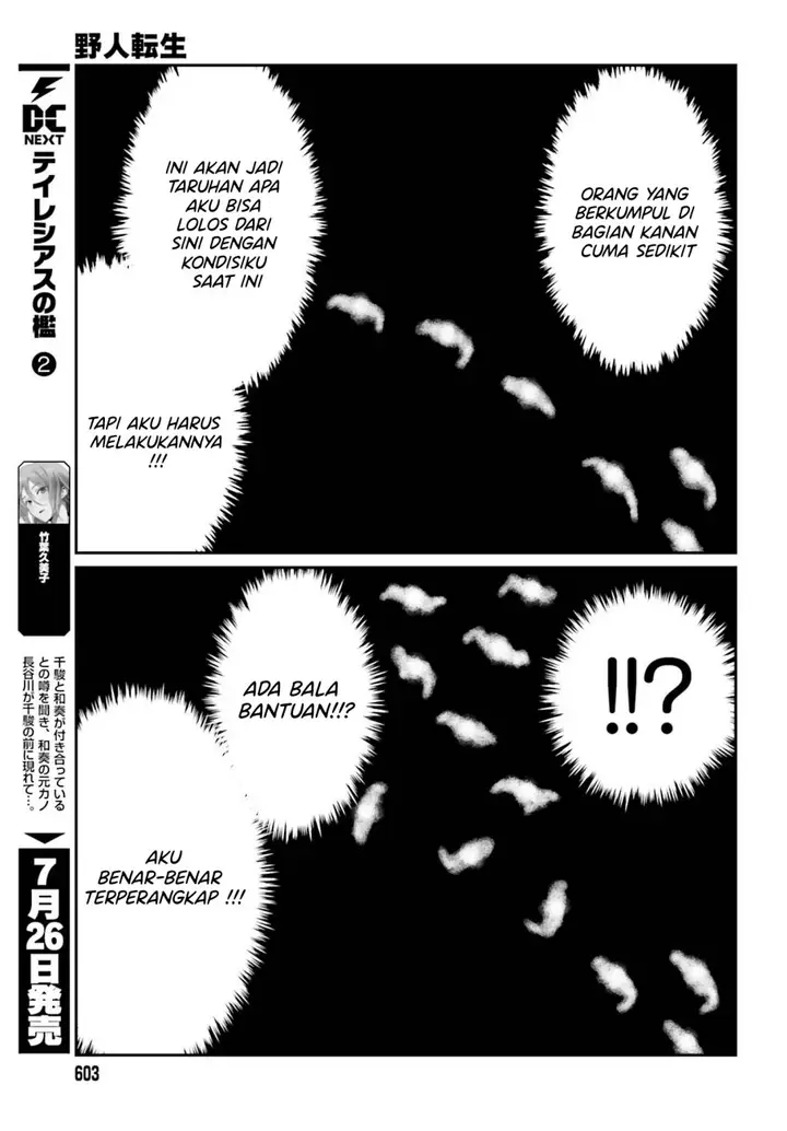 image-komik-yajin-tensei-karate-survivor-in-another-world-chapter-42-14/33
