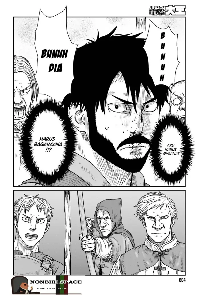 image-komik-yajin-tensei-karate-survivor-in-another-world-chapter-42-15/33
