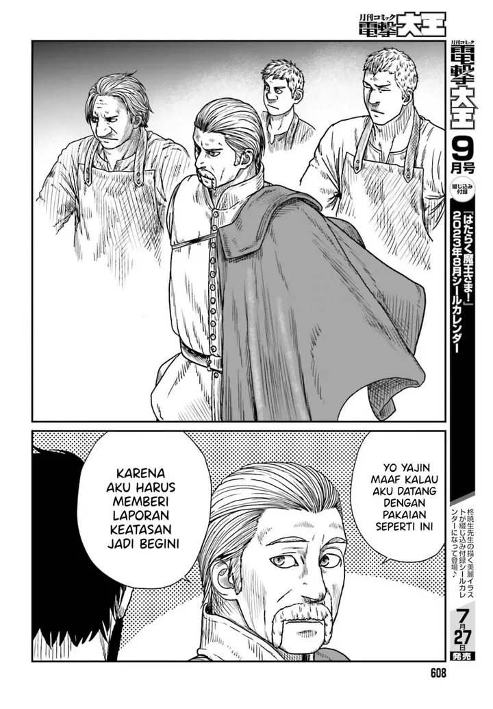 image-komik-yajin-tensei-karate-survivor-in-another-world-chapter-42-19/33