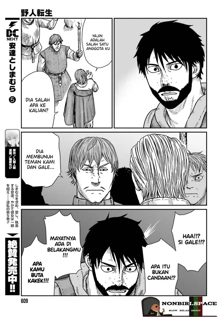 image-komik-yajin-tensei-karate-survivor-in-another-world-chapter-42-20/33