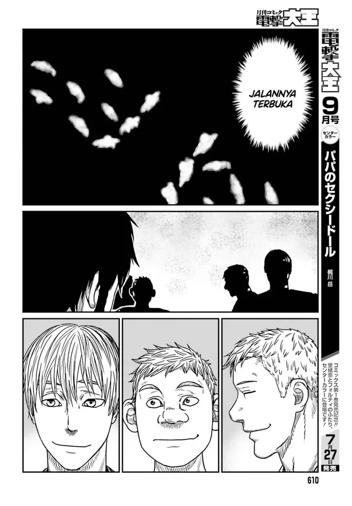 image-komik-yajin-tensei-karate-survivor-in-another-world-chapter-42-21/33
