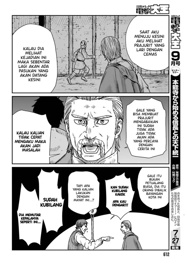image-komik-yajin-tensei-karate-survivor-in-another-world-chapter-42-23/33