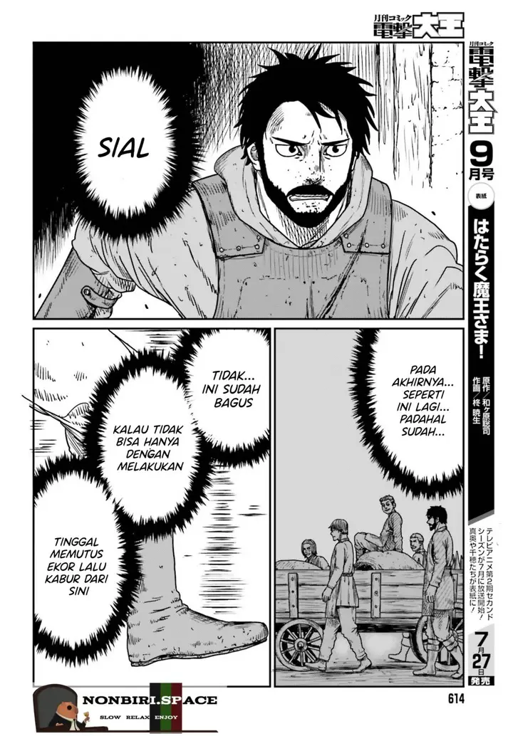 image-komik-yajin-tensei-karate-survivor-in-another-world-chapter-42-25/33