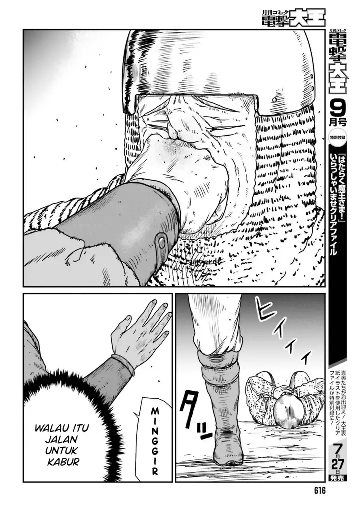 image-komik-yajin-tensei-karate-survivor-in-another-world-chapter-42-27/33