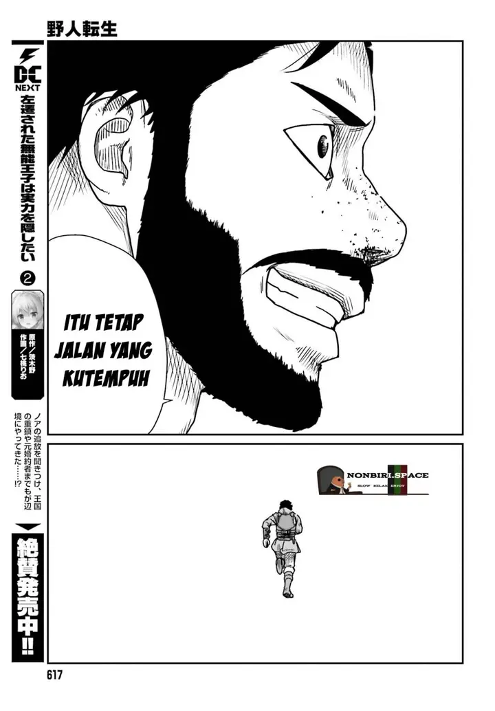 image-komik-yajin-tensei-karate-survivor-in-another-world-chapter-42-28/33