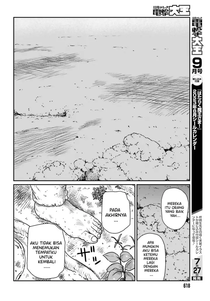 image-komik-yajin-tensei-karate-survivor-in-another-world-chapter-42-29/33