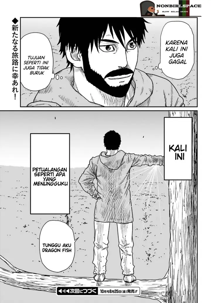 image-komik-yajin-tensei-karate-survivor-in-another-world-chapter-42-32/33