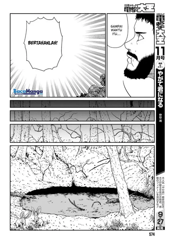 image-komik-yajin-tensei-karate-survivor-in-another-world-chapter-43-3/34