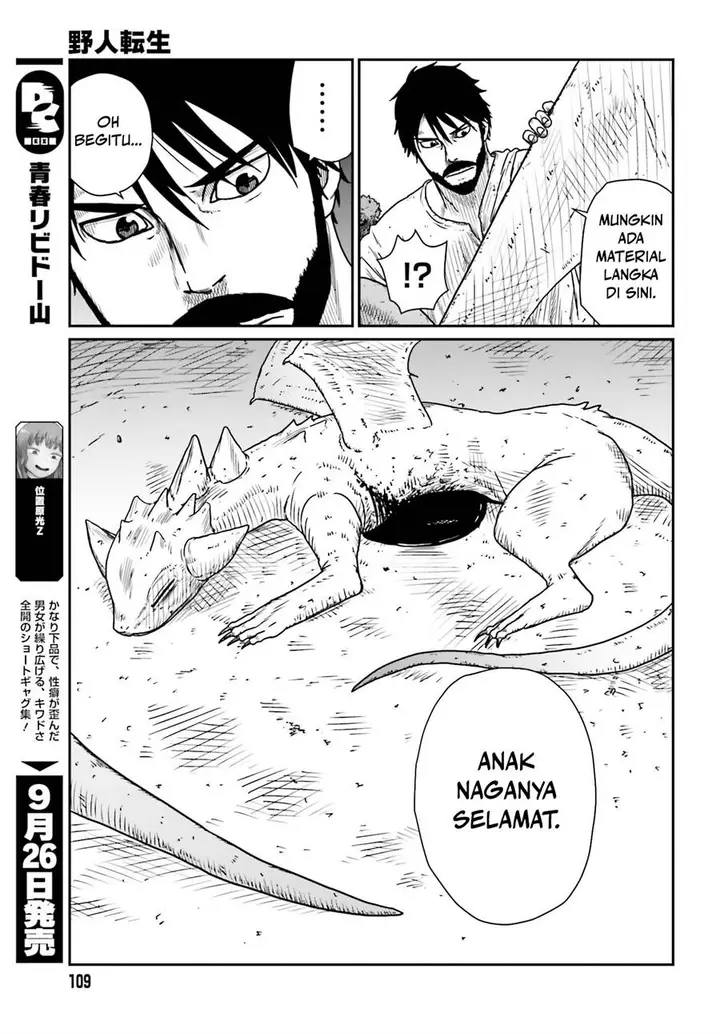 image-komik-yajin-tensei-karate-survivor-in-another-world-chapter-43-8/34