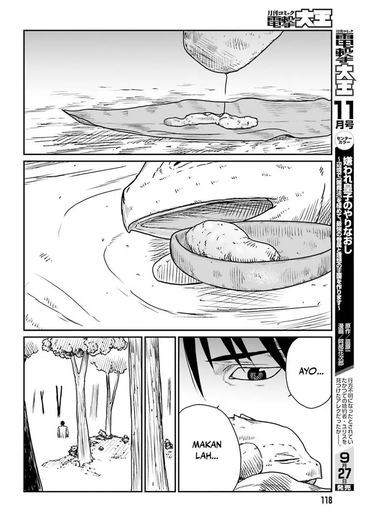 image-komik-yajin-tensei-karate-survivor-in-another-world-chapter-43-17/34