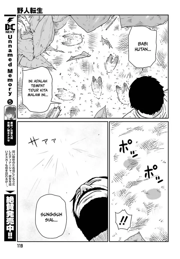 image-komik-yajin-tensei-karate-survivor-in-another-world-chapter-43-18/34