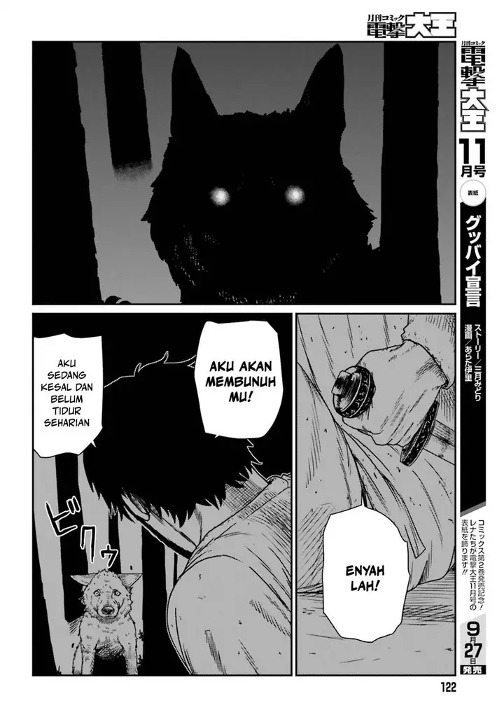 image-komik-yajin-tensei-karate-survivor-in-another-world-chapter-43-21/34