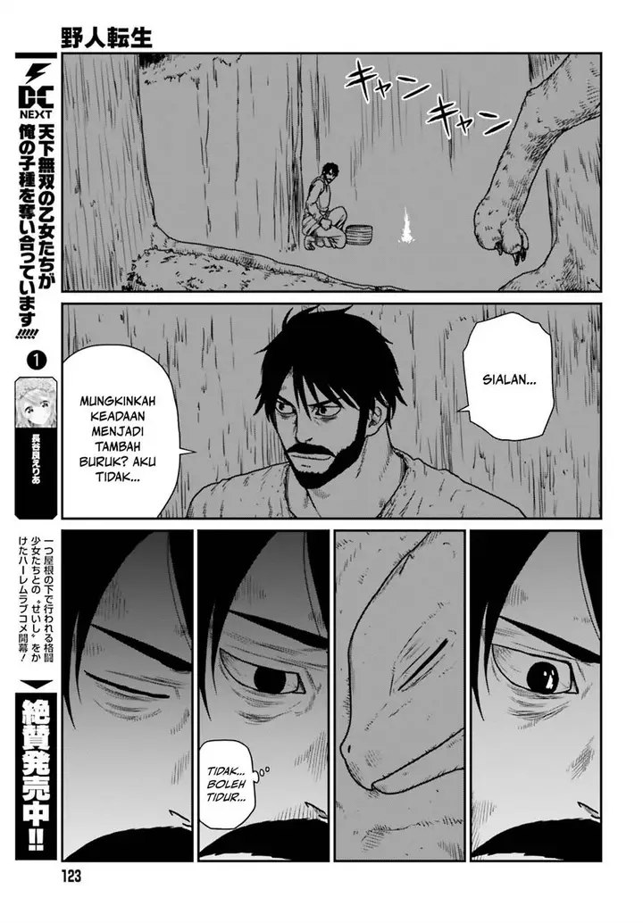 image-komik-yajin-tensei-karate-survivor-in-another-world-chapter-43-22/34