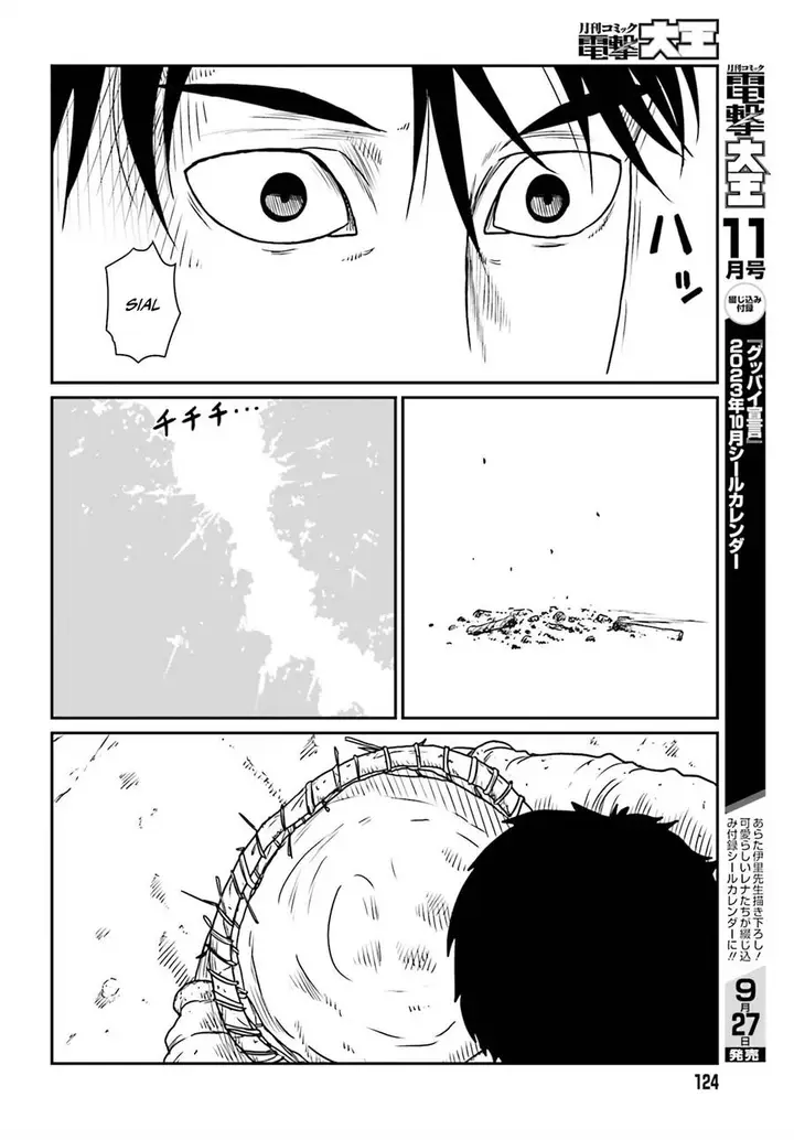 image-komik-yajin-tensei-karate-survivor-in-another-world-chapter-43-23/34