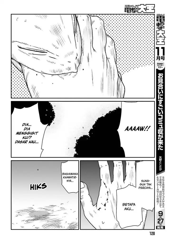 image-komik-yajin-tensei-karate-survivor-in-another-world-chapter-43-27/34
