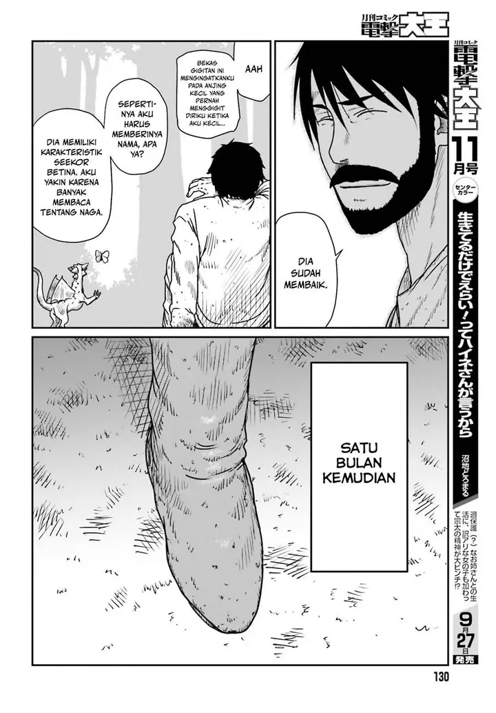 image-komik-yajin-tensei-karate-survivor-in-another-world-chapter-43-29/34