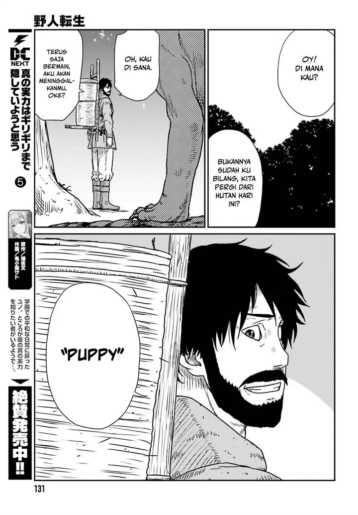 image-komik-yajin-tensei-karate-survivor-in-another-world-chapter-43-30/34