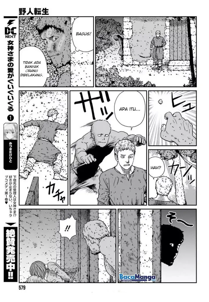 image-komik-yajin-tensei-karate-survivor-in-another-world-chapter-44-1/25