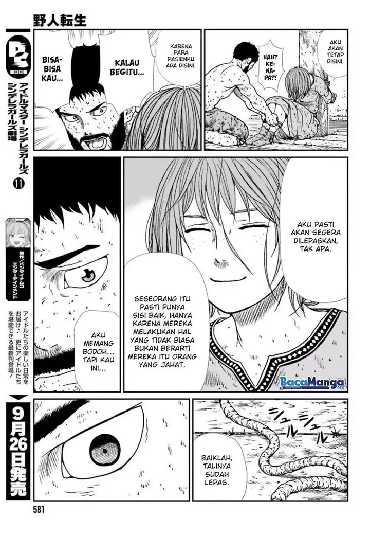 image-komik-yajin-tensei-karate-survivor-in-another-world-chapter-44-3/25