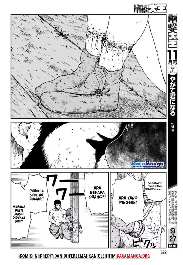 image-komik-yajin-tensei-karate-survivor-in-another-world-chapter-44-4/25