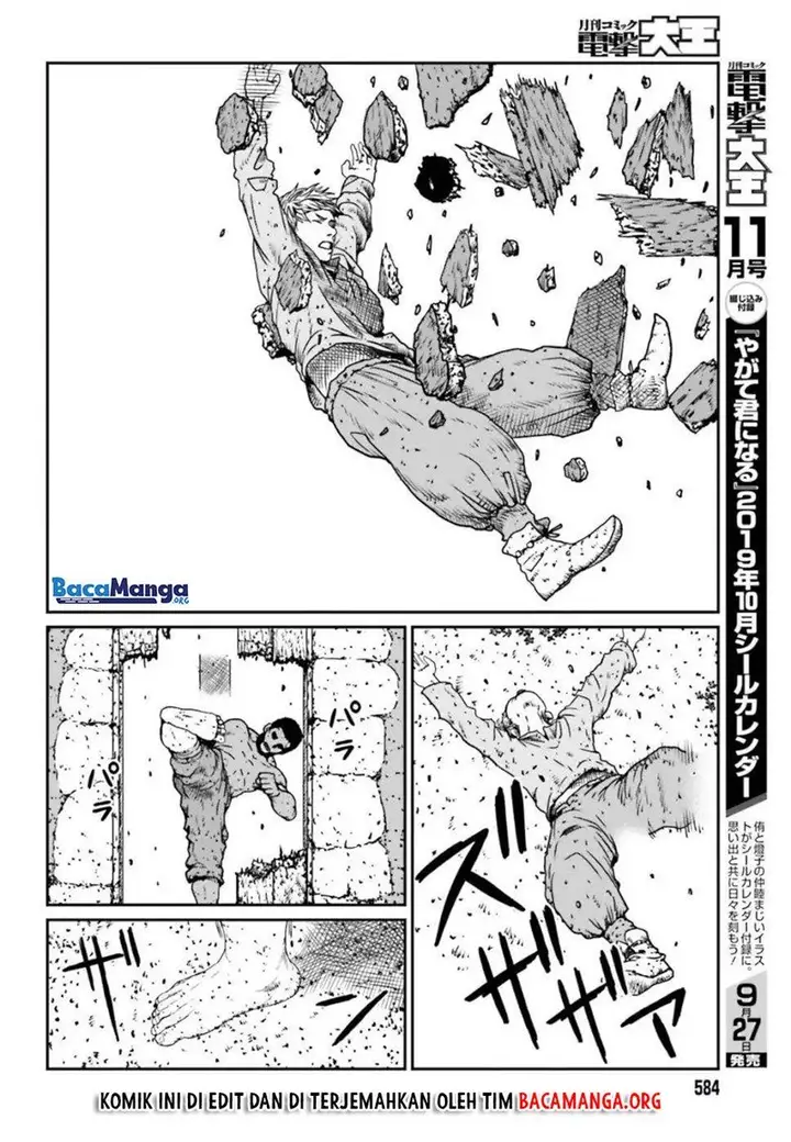 image-komik-yajin-tensei-karate-survivor-in-another-world-chapter-44-6/25