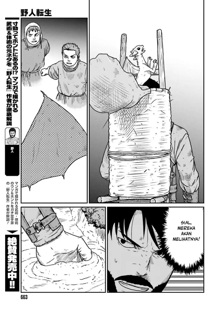 image-komik-yajin-tensei-karate-survivor-in-another-world-chapter-44-10/25