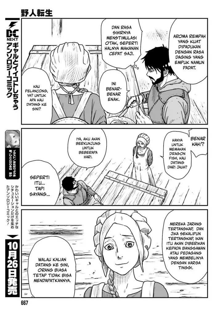 image-komik-yajin-tensei-karate-survivor-in-another-world-chapter-44-14/25