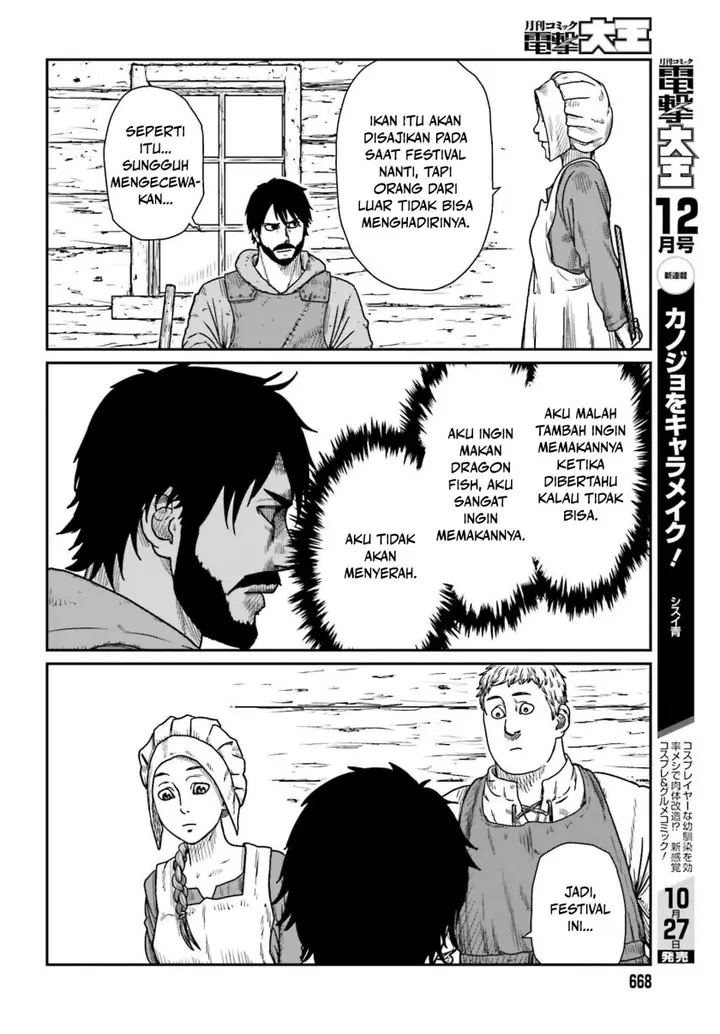 image-komik-yajin-tensei-karate-survivor-in-another-world-chapter-44-15/25