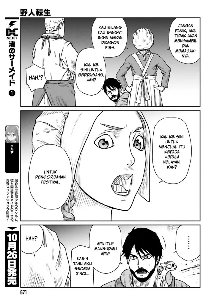image-komik-yajin-tensei-karate-survivor-in-another-world-chapter-44-18/25