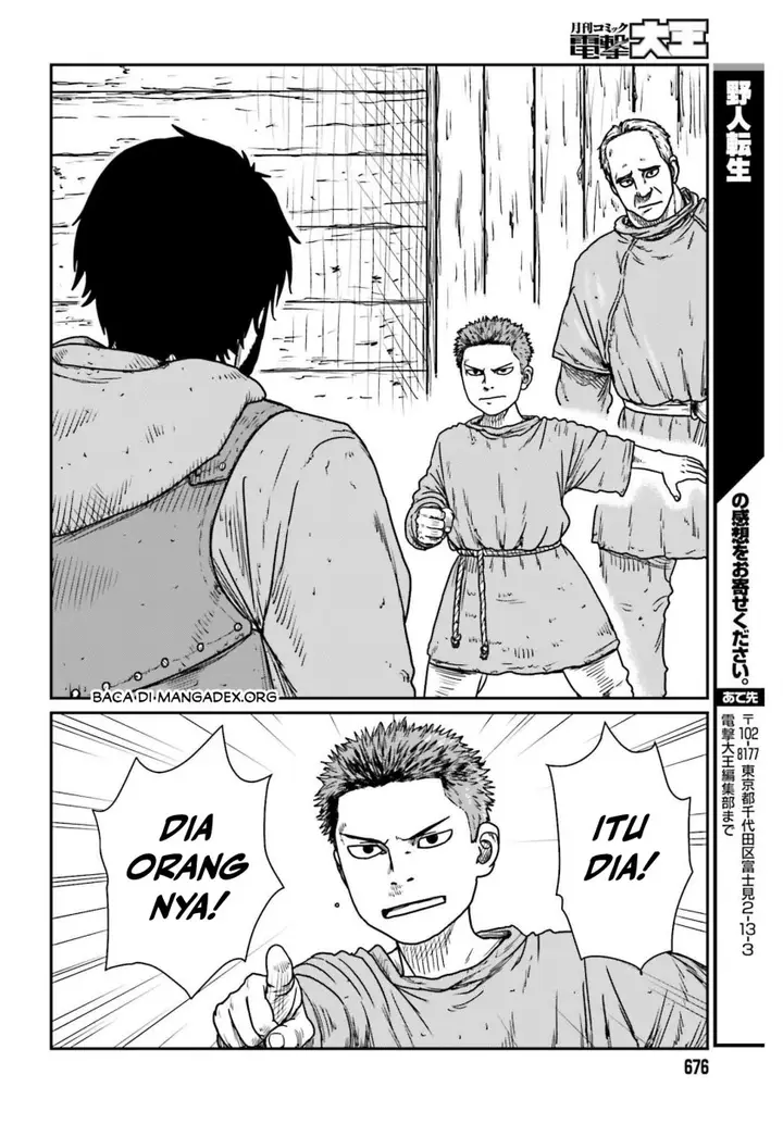 image-komik-yajin-tensei-karate-survivor-in-another-world-chapter-44-23/25