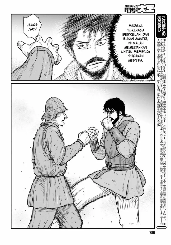 image-komik-yajin-tensei-karate-survivor-in-another-world-chapter-45-5/27