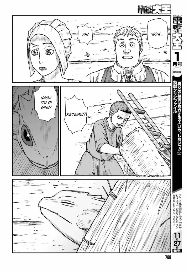 image-komik-yajin-tensei-karate-survivor-in-another-world-chapter-45-7/27