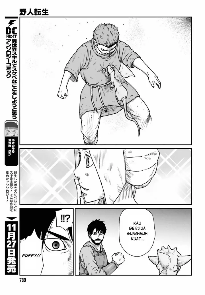 image-komik-yajin-tensei-karate-survivor-in-another-world-chapter-45-8/27