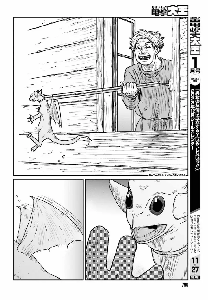 image-komik-yajin-tensei-karate-survivor-in-another-world-chapter-45-9/27