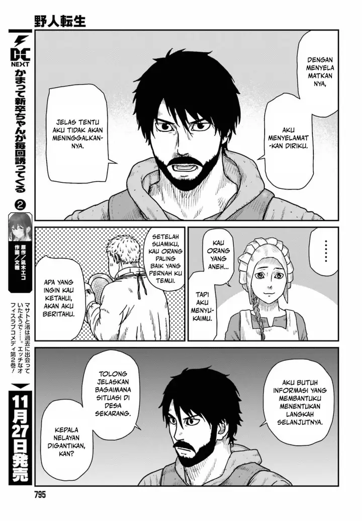 image-komik-yajin-tensei-karate-survivor-in-another-world-chapter-45-14/27