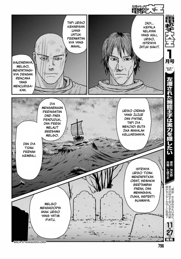 image-komik-yajin-tensei-karate-survivor-in-another-world-chapter-45-15/27