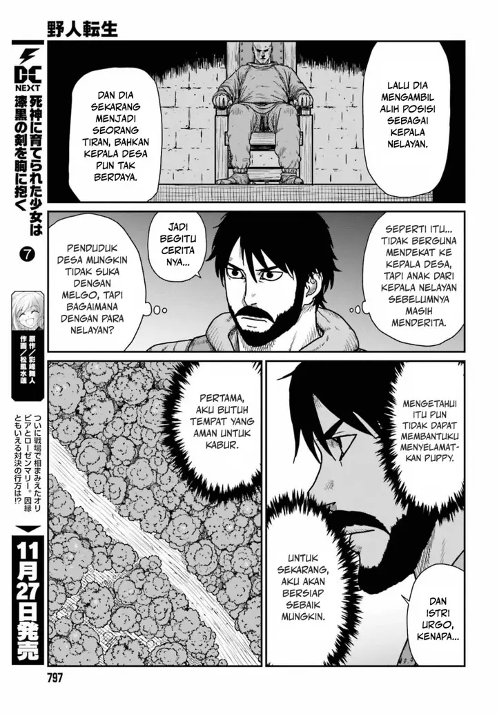 image-komik-yajin-tensei-karate-survivor-in-another-world-chapter-45-16/27
