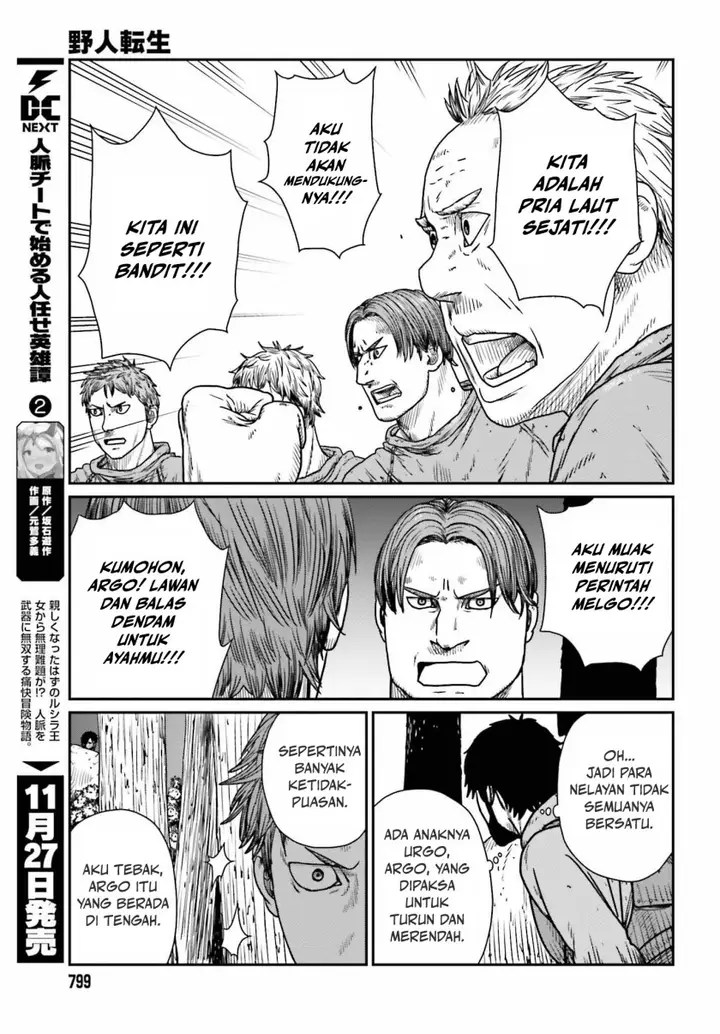 image-komik-yajin-tensei-karate-survivor-in-another-world-chapter-45-18/27