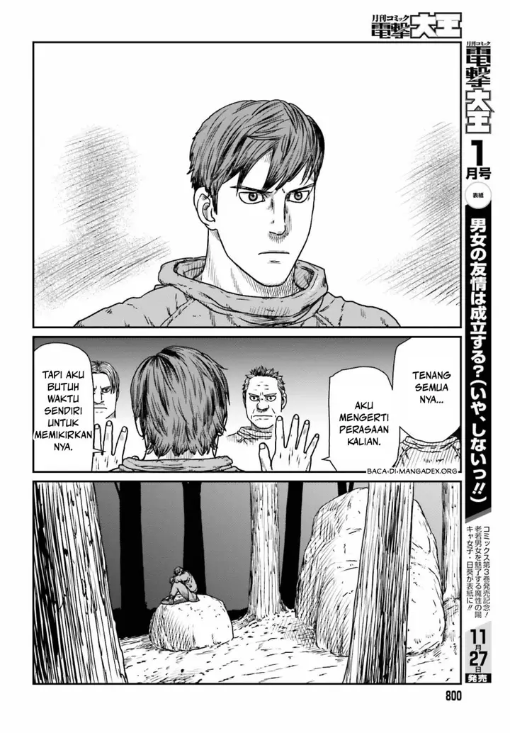 image-komik-yajin-tensei-karate-survivor-in-another-world-chapter-45-19/27