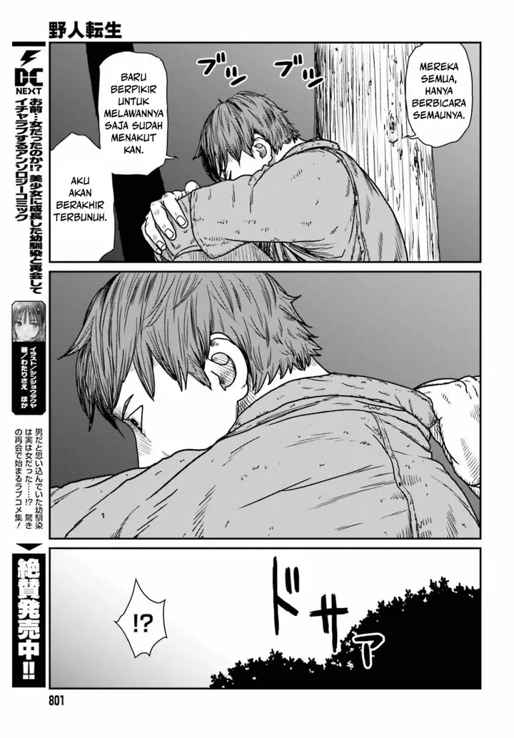 image-komik-yajin-tensei-karate-survivor-in-another-world-chapter-45-20/27