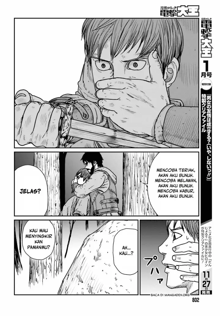 image-komik-yajin-tensei-karate-survivor-in-another-world-chapter-45-21/27