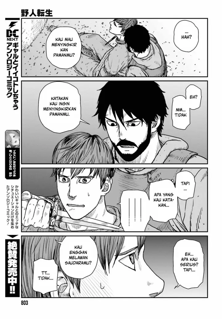 image-komik-yajin-tensei-karate-survivor-in-another-world-chapter-45-22/27