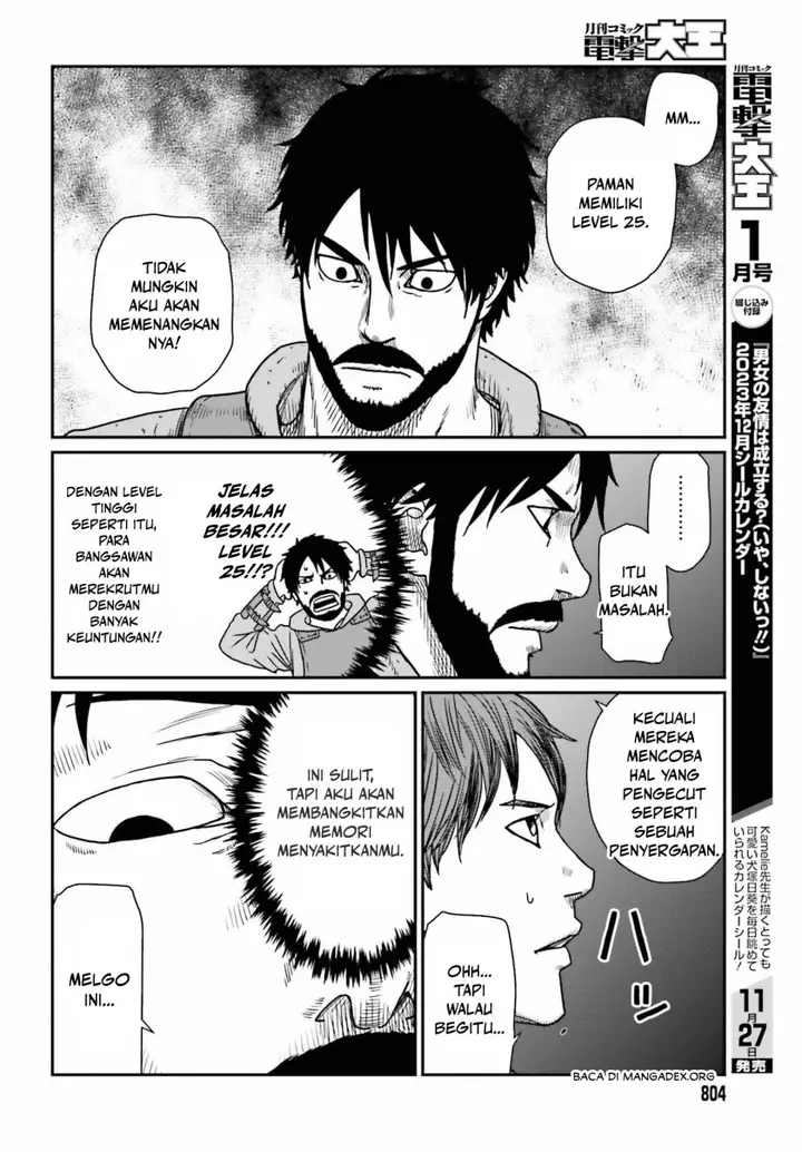 image-komik-yajin-tensei-karate-survivor-in-another-world-chapter-45-23/27