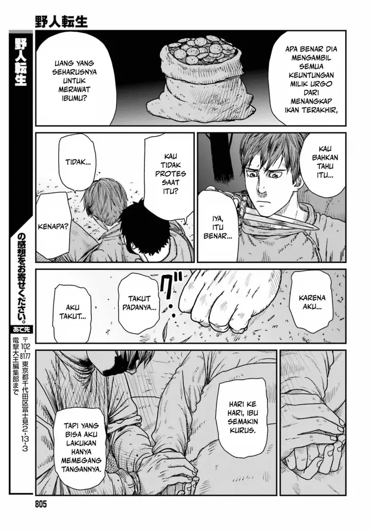 image-komik-yajin-tensei-karate-survivor-in-another-world-chapter-45-24/27