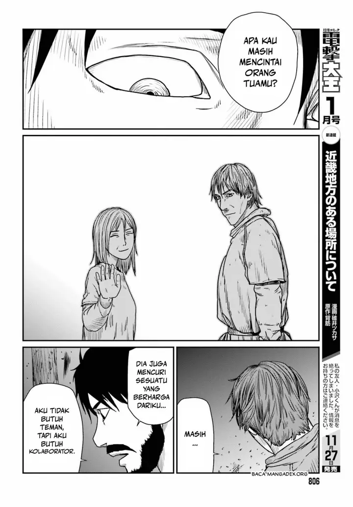 image-komik-yajin-tensei-karate-survivor-in-another-world-chapter-45-25/27