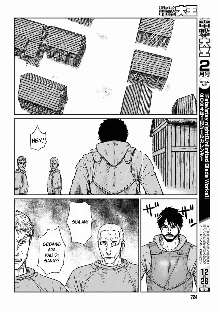 image-komik-yajin-tensei-karate-survivor-in-another-world-chapter-46-7/26