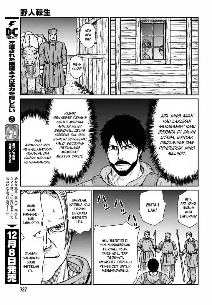 image-komik-yajin-tensei-karate-survivor-in-another-world-chapter-46-10/26