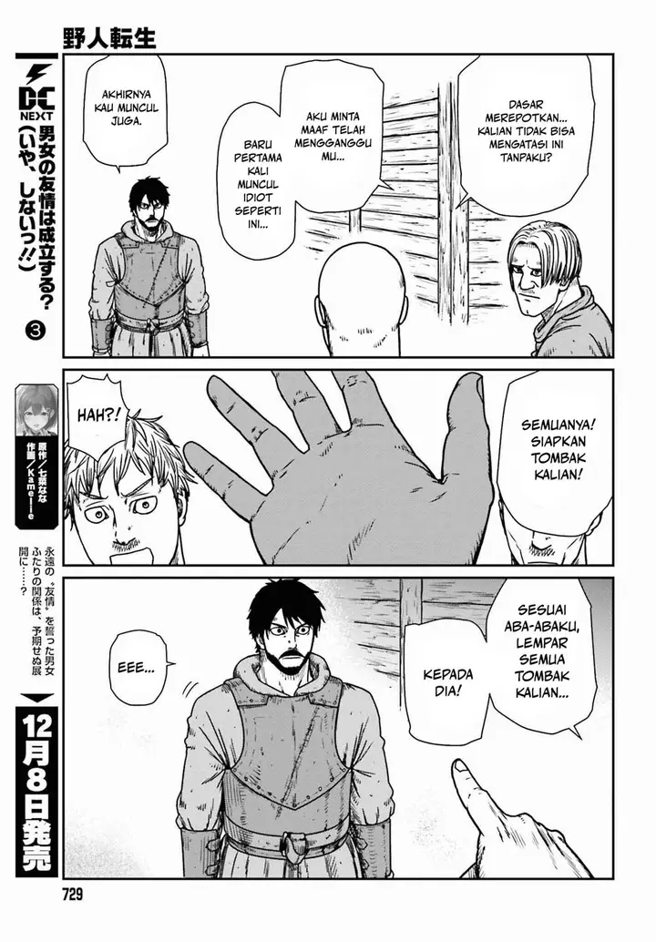 image-komik-yajin-tensei-karate-survivor-in-another-world-chapter-46-12/26