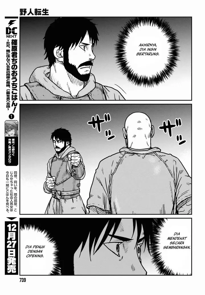 image-komik-yajin-tensei-karate-survivor-in-another-world-chapter-46-22/26
